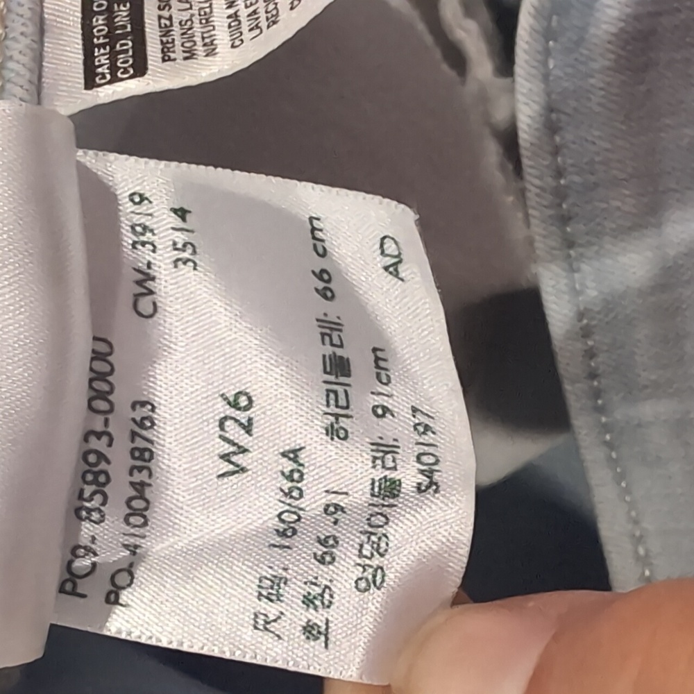 Levi's 711 Amilly Ankle Light Wash Studded Jeans Size 26 - Picture 12 of 12